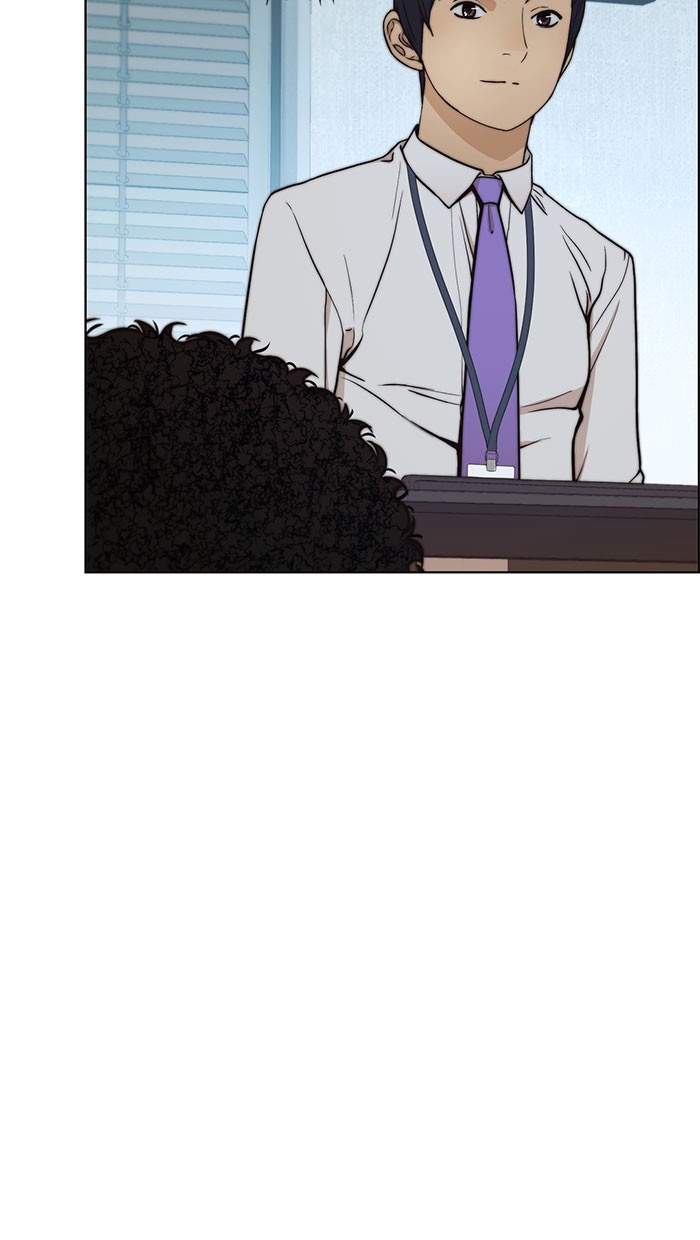 Read The Man ID Manga Online