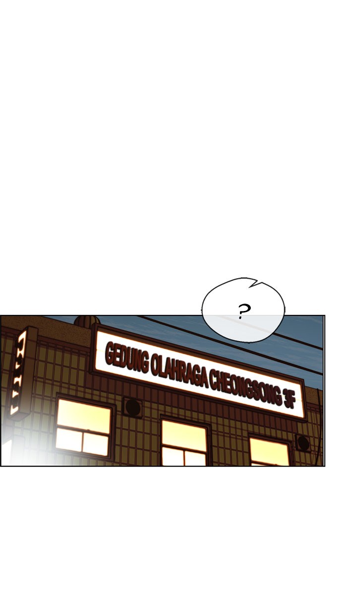 Read The Man ID Manga Online