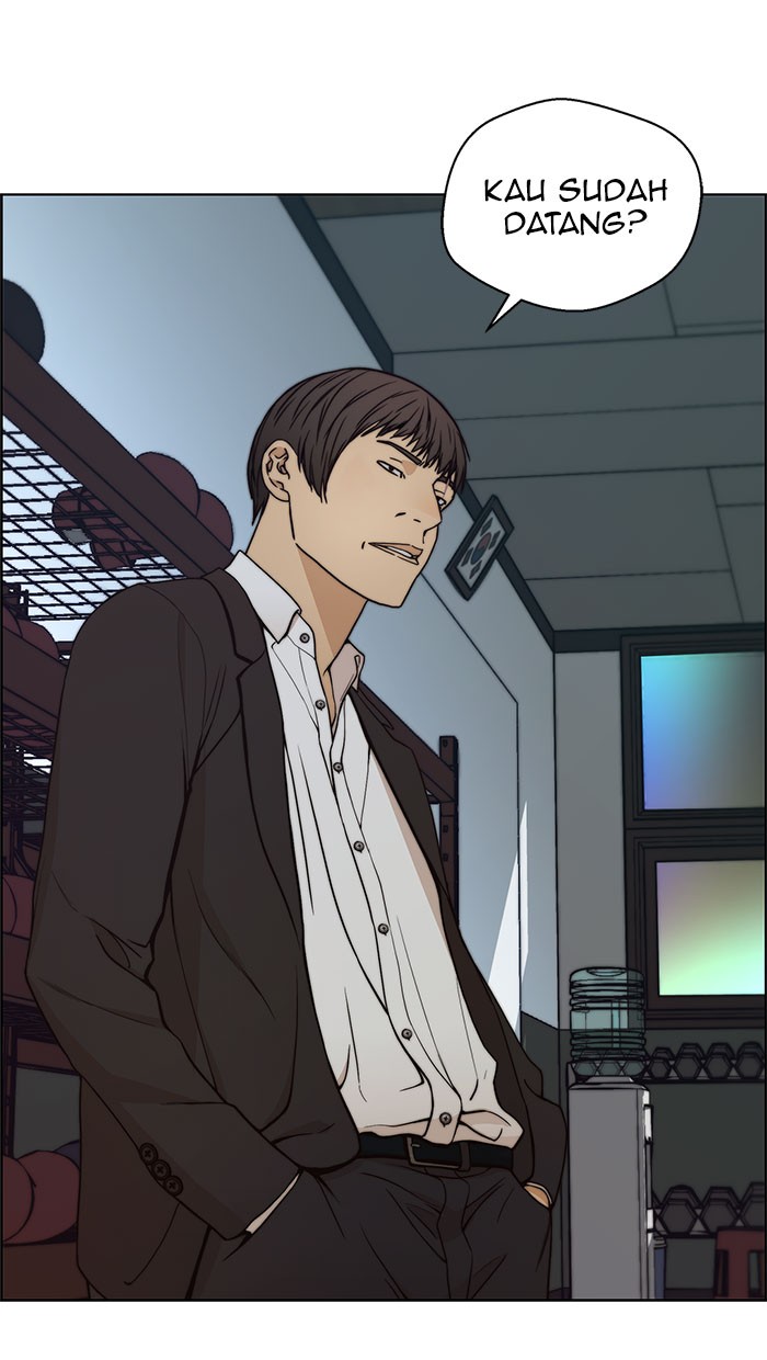 Read The Man ID Manga Online