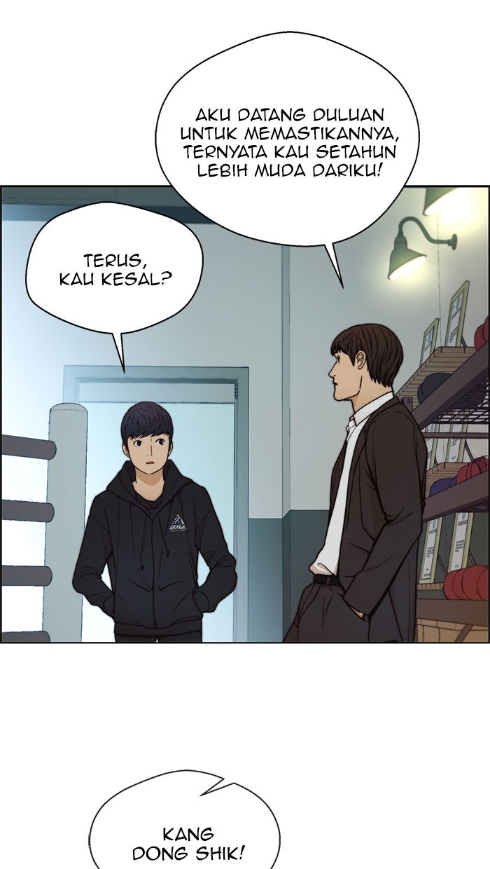 Read The Man ID Manga Online