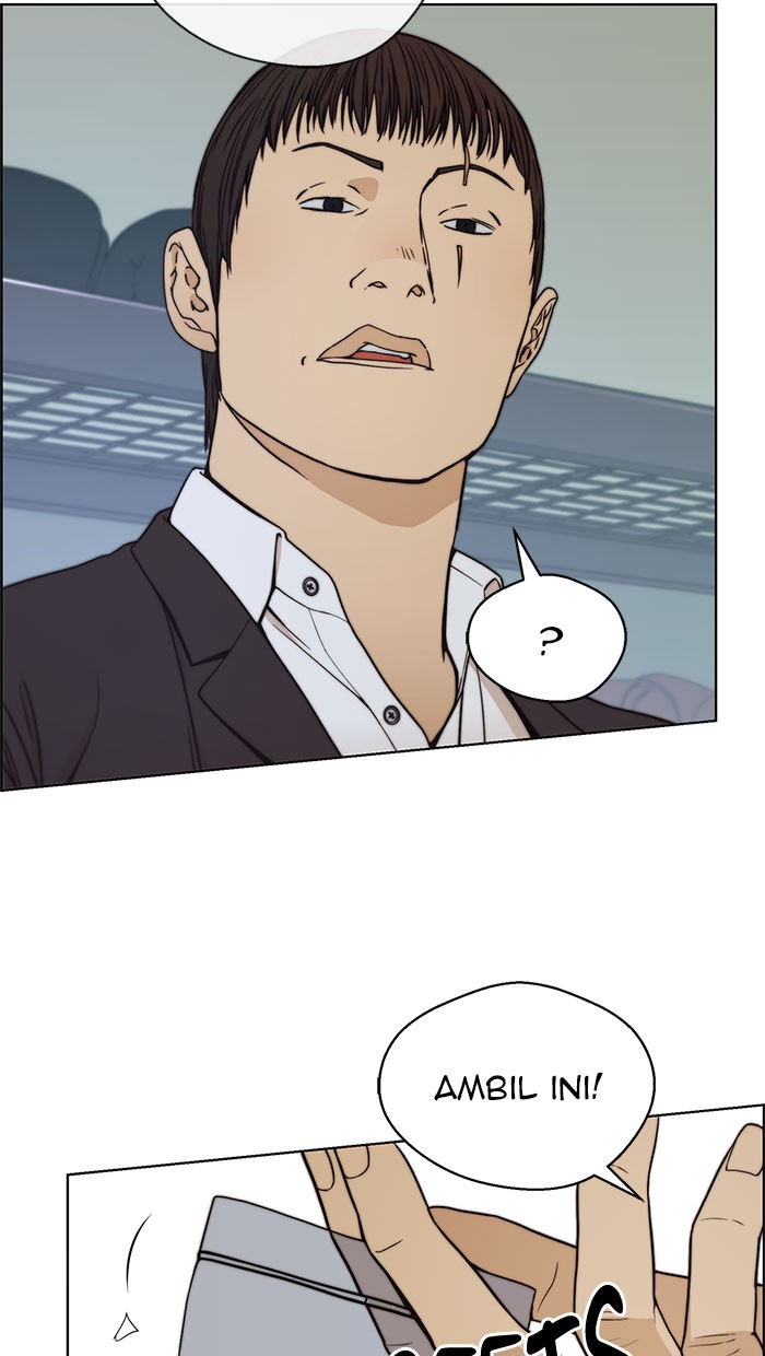 Read The Man ID Manga Online