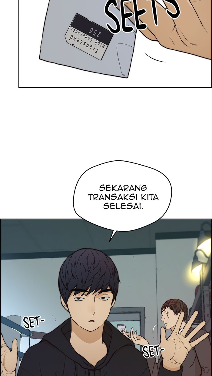 Read The Man ID Manga Online