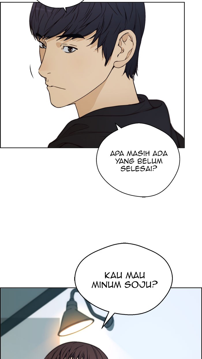 Read The Man ID Manga Online