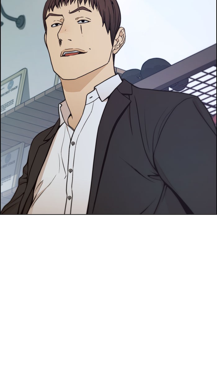Read The Man ID Manga Online