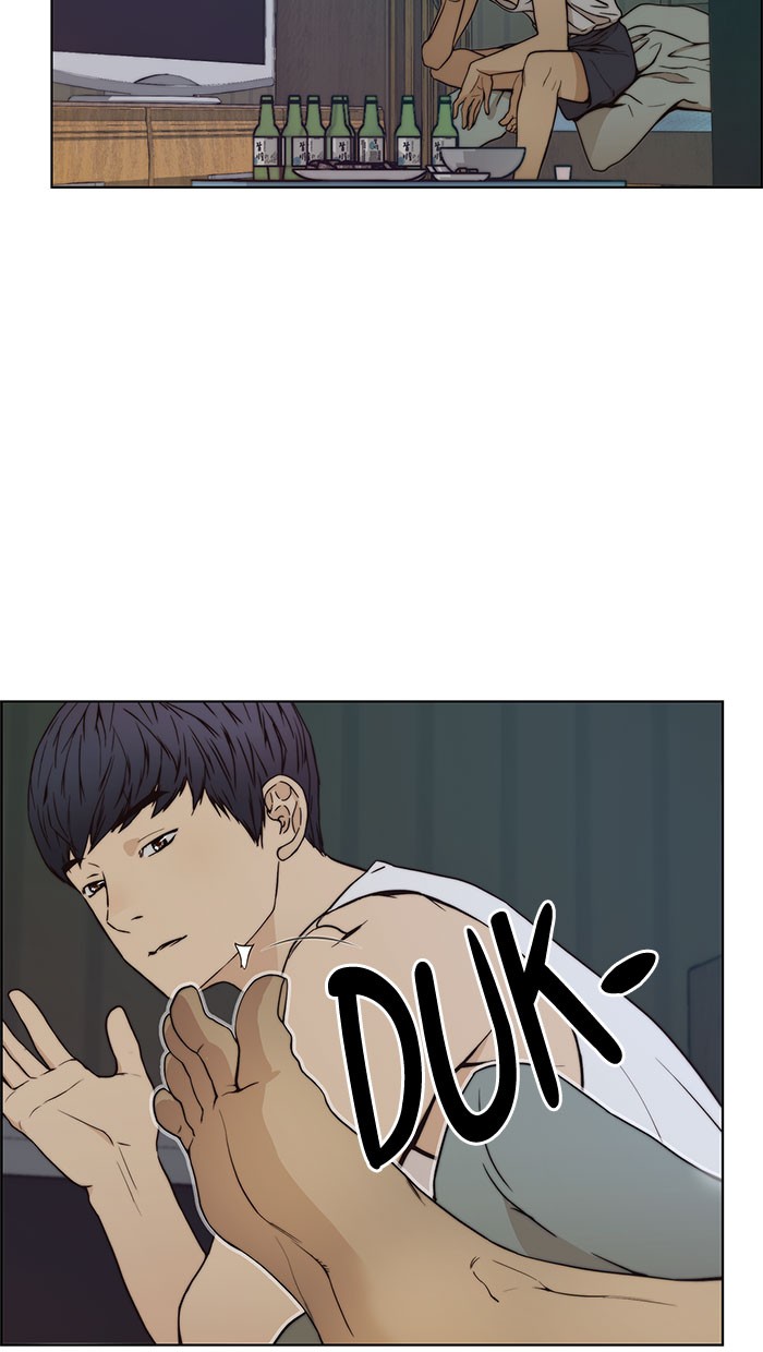 Read The Man ID Manga Online