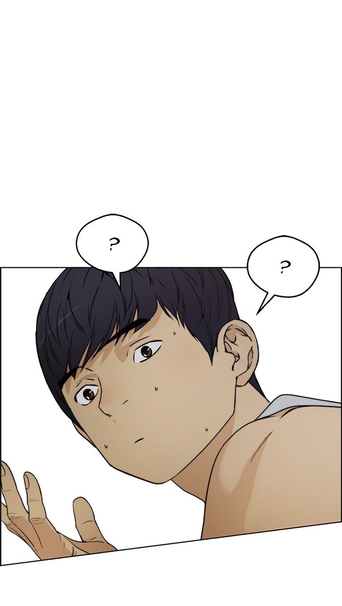 Read The Man ID Manga Online