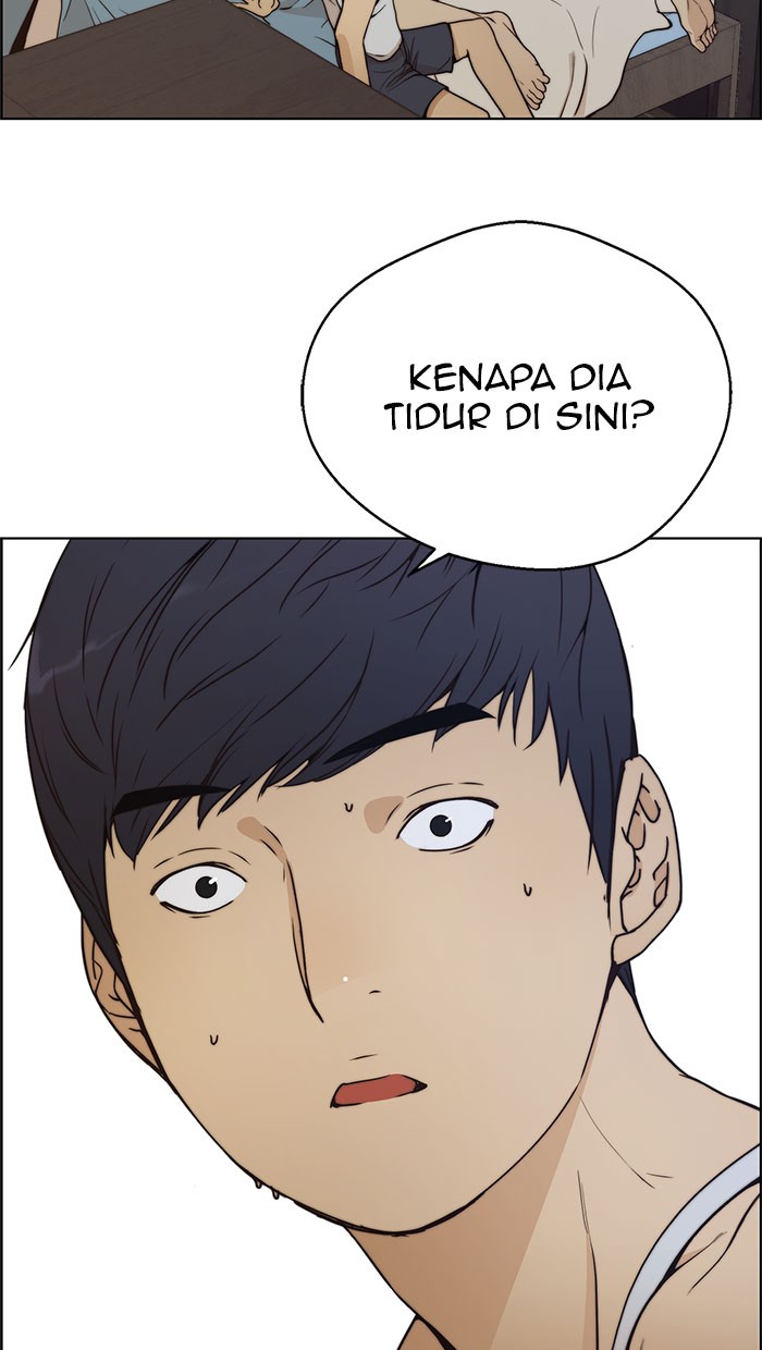 Read The Man ID Manga Online