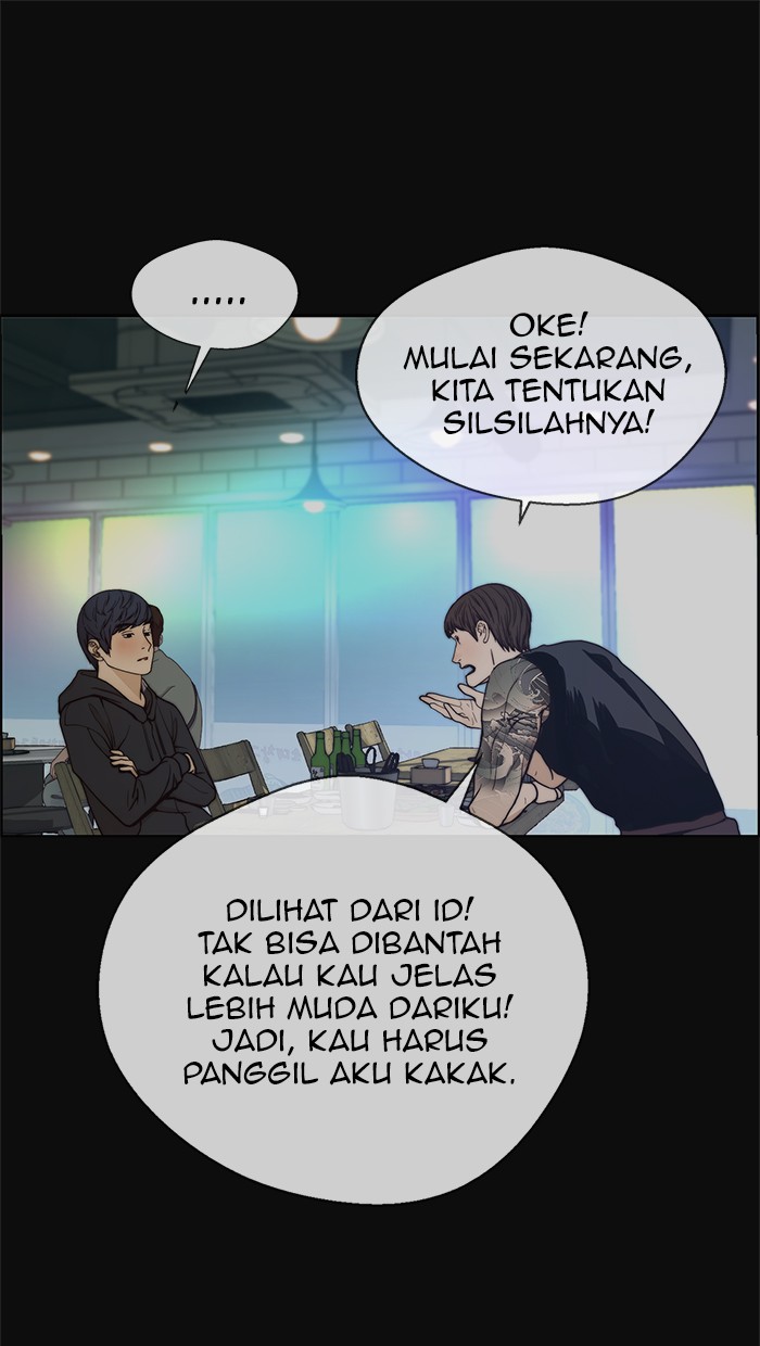 Read The Man ID Manga Online