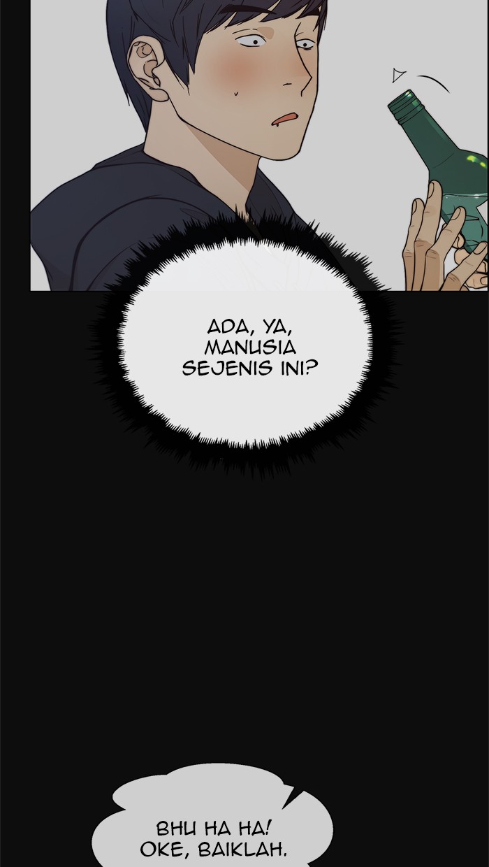 Read The Man ID Manga Online
