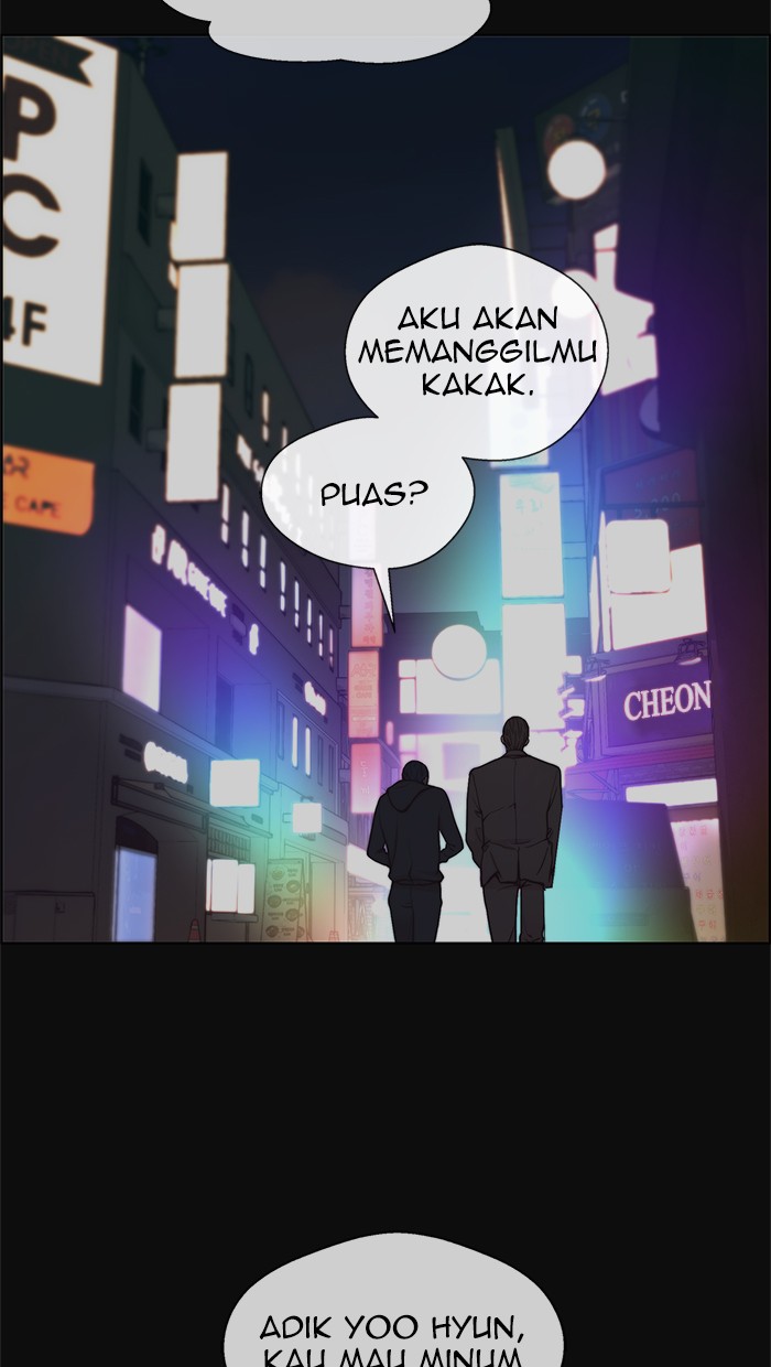 Read The Man ID Manga Online