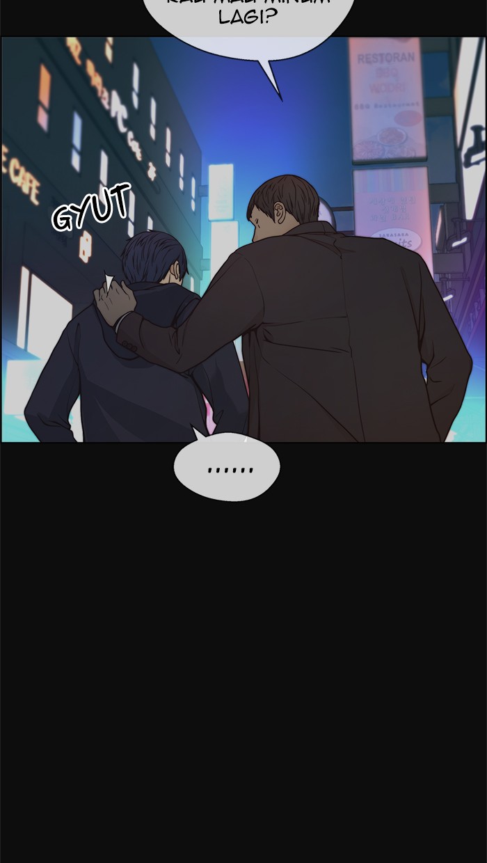 Read The Man ID Manga Online
