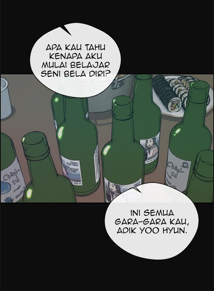 Read The Man ID Manga Online