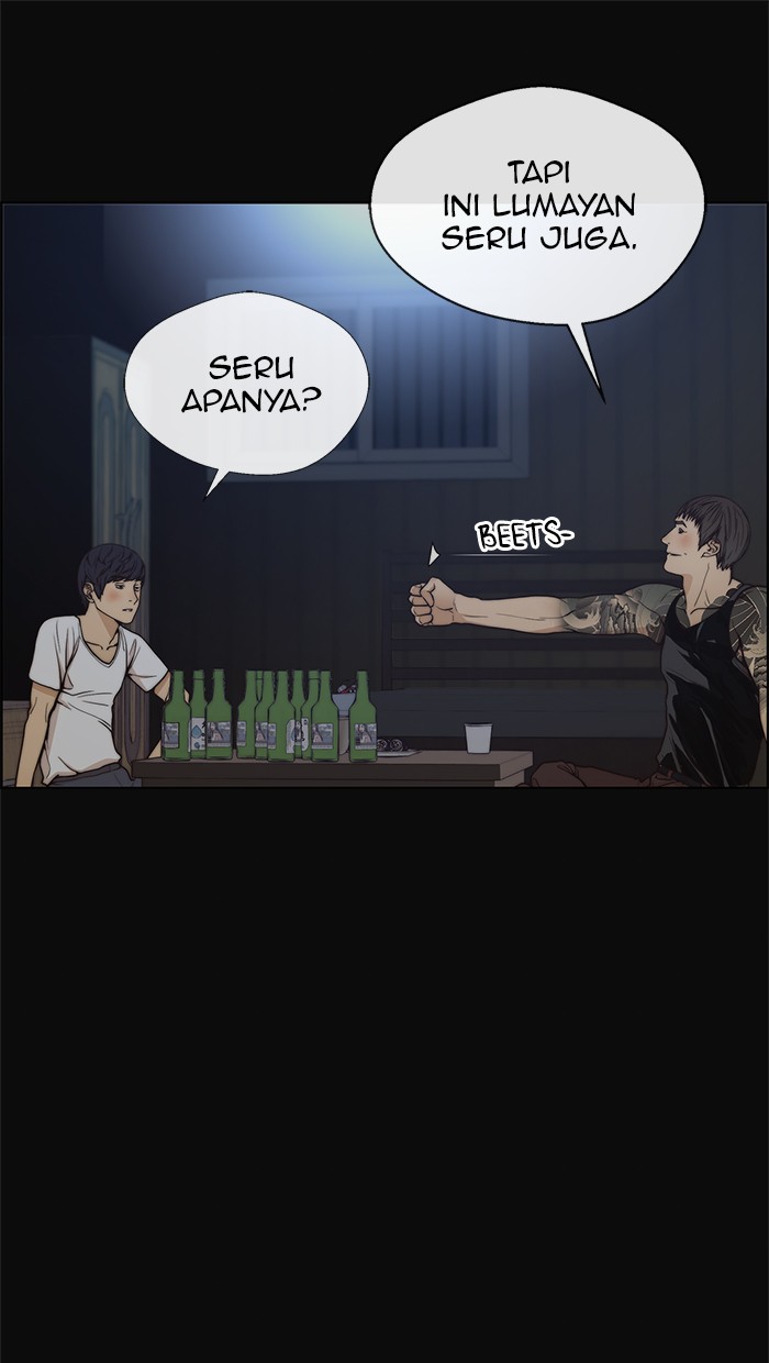 Read The Man ID Manga Online