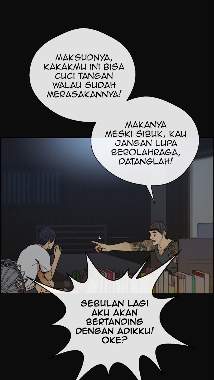 Read The Man ID Manga Online