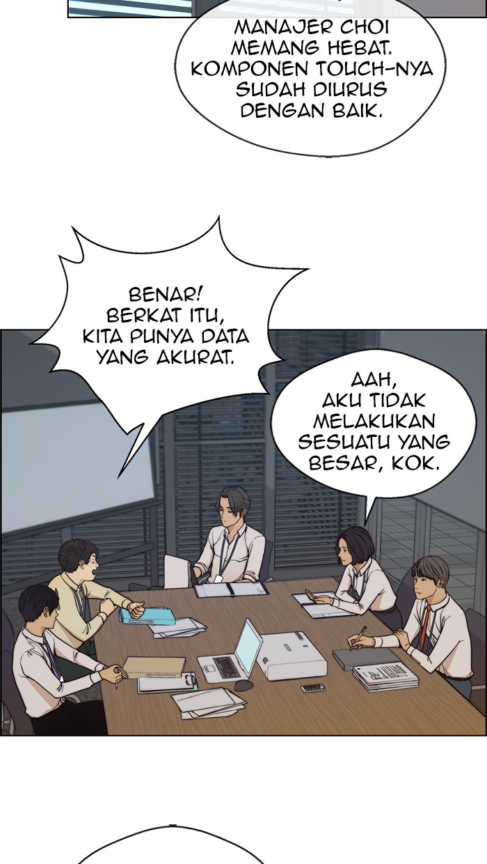 Read The Man ID Manga Online