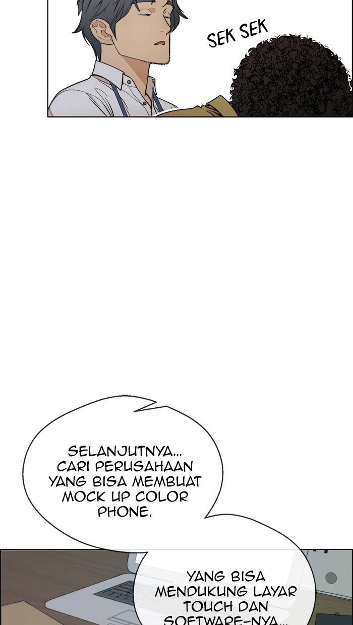 Read The Man ID Manga Online