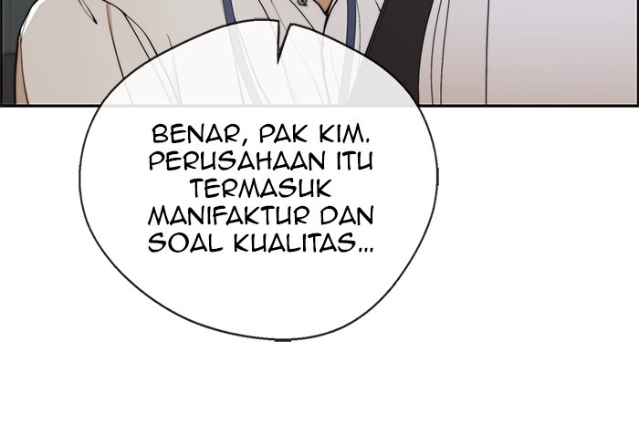 Read The Man ID Manga Online