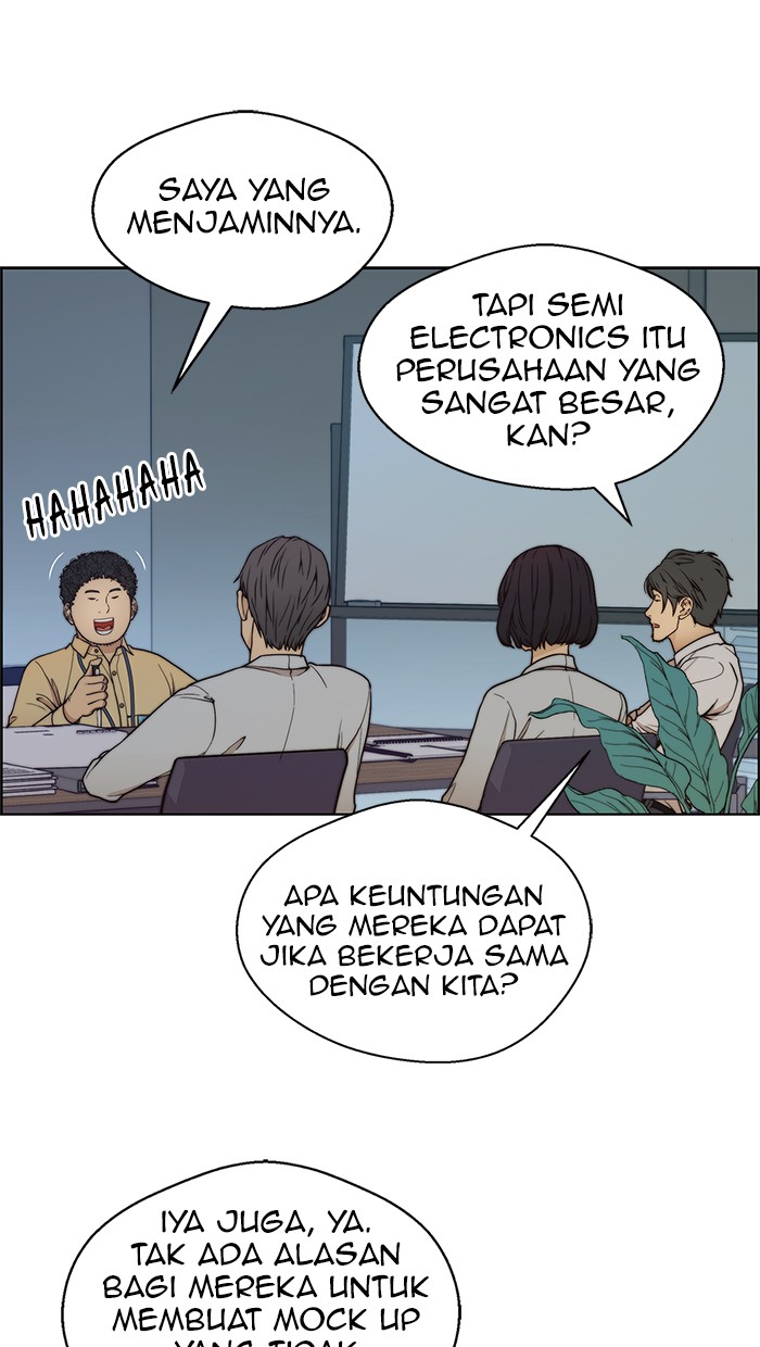 Read The Man ID Manga Online