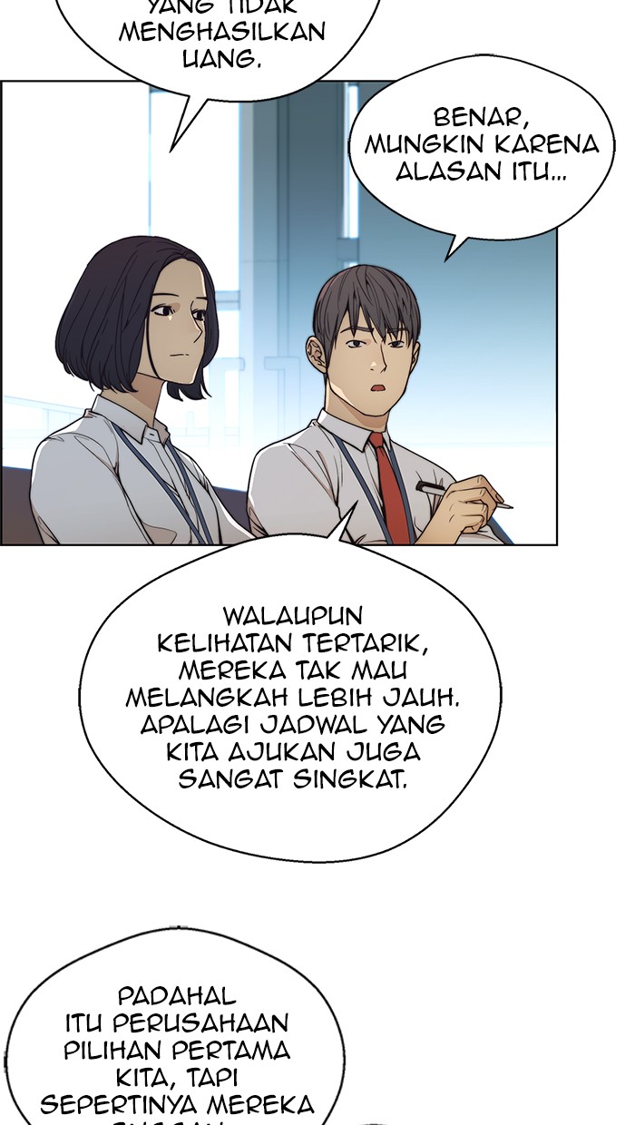 Read The Man ID Manga Online