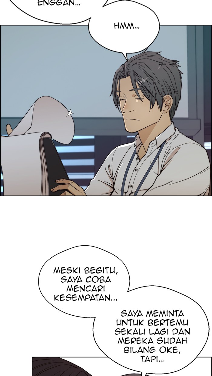 Read The Man ID Manga Online