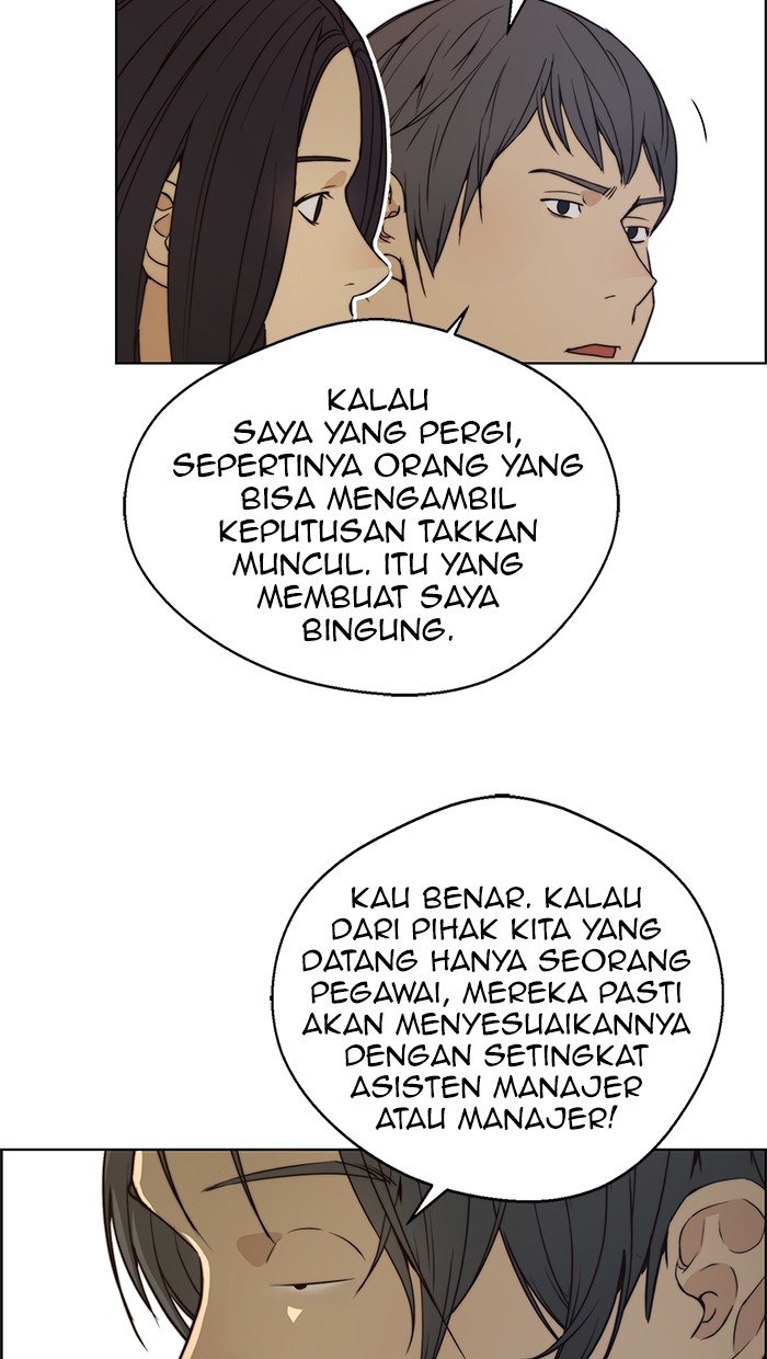 Read The Man ID Manga Online