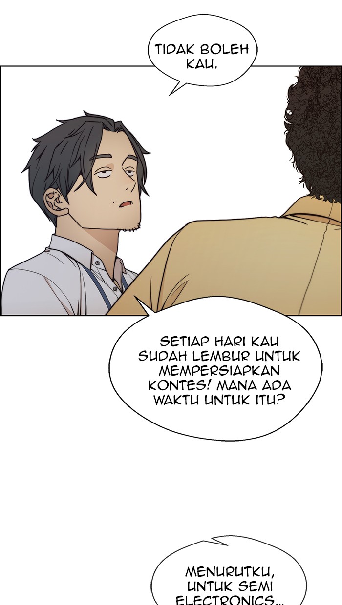 Read The Man ID Manga Online