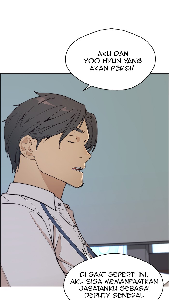 Read The Man ID Manga Online