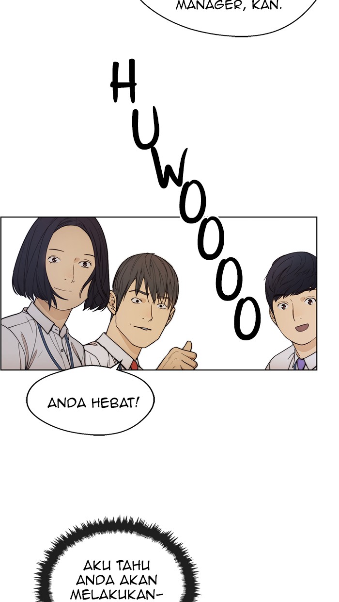 Read The Man ID Manga Online