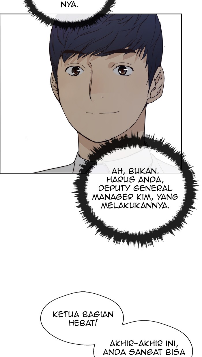 Read The Man ID Manga Online