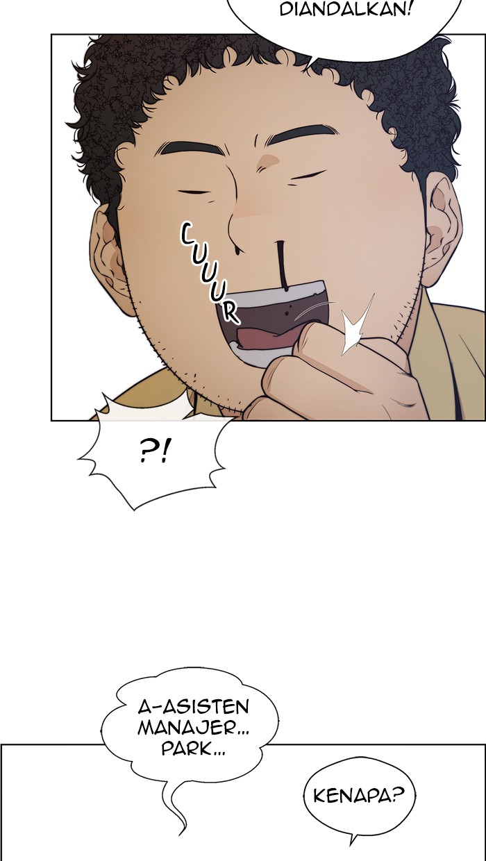 Read The Man ID Manga Online