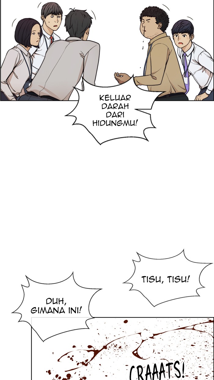 Read The Man ID Manga Online