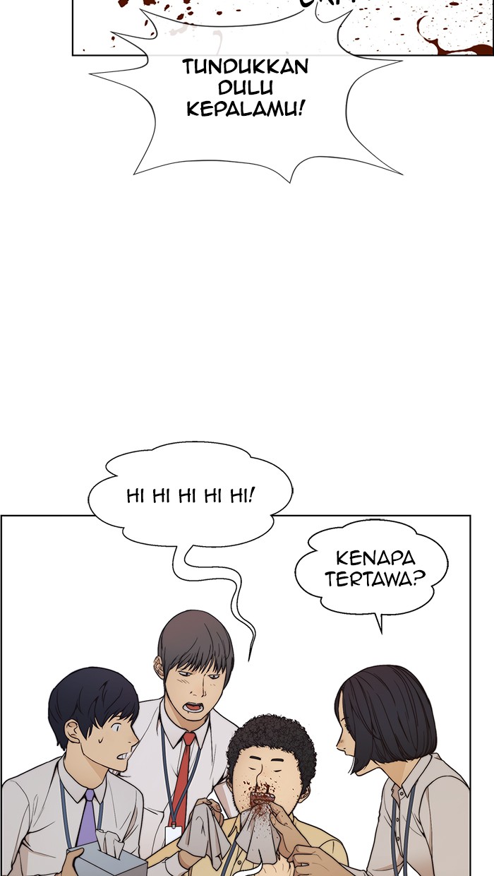 Read The Man ID Manga Online