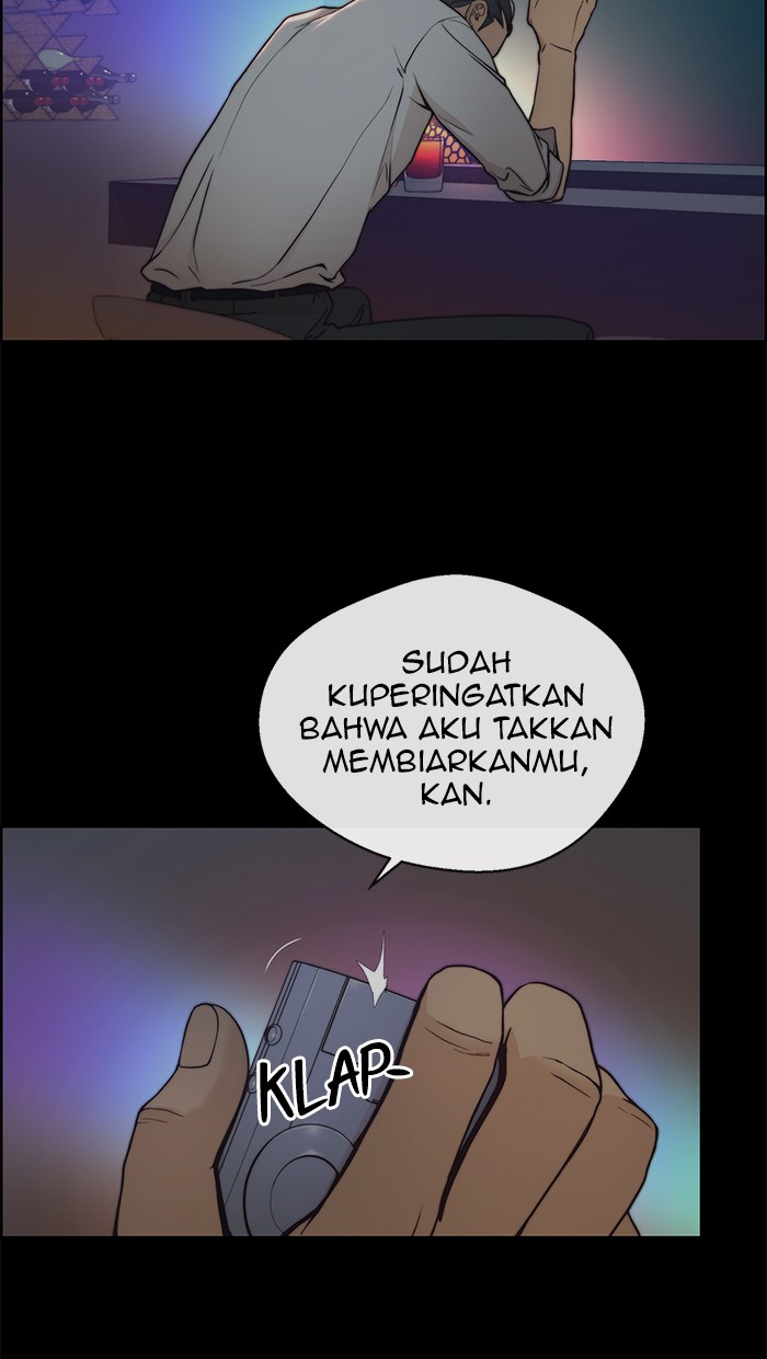 Read The Man ID Manga Online