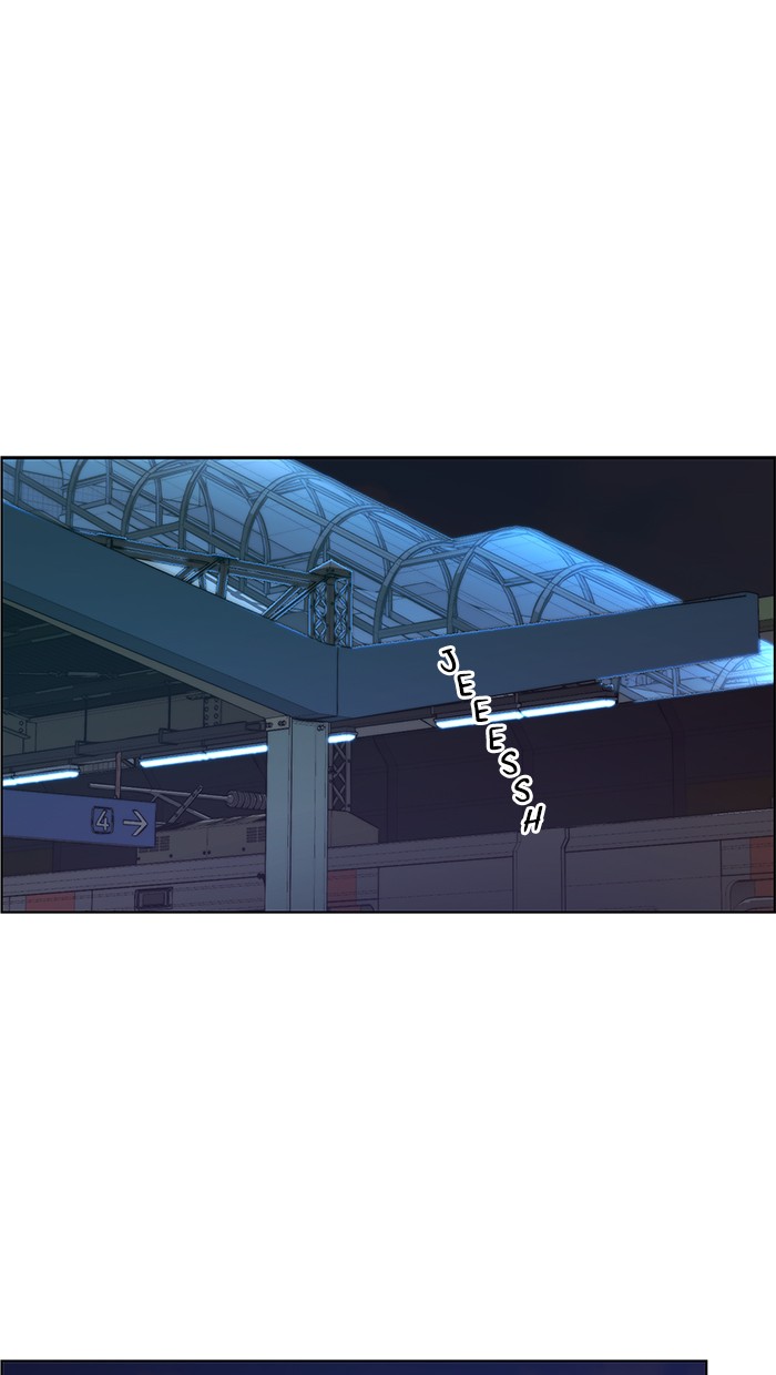 Read The Man ID Manga Online