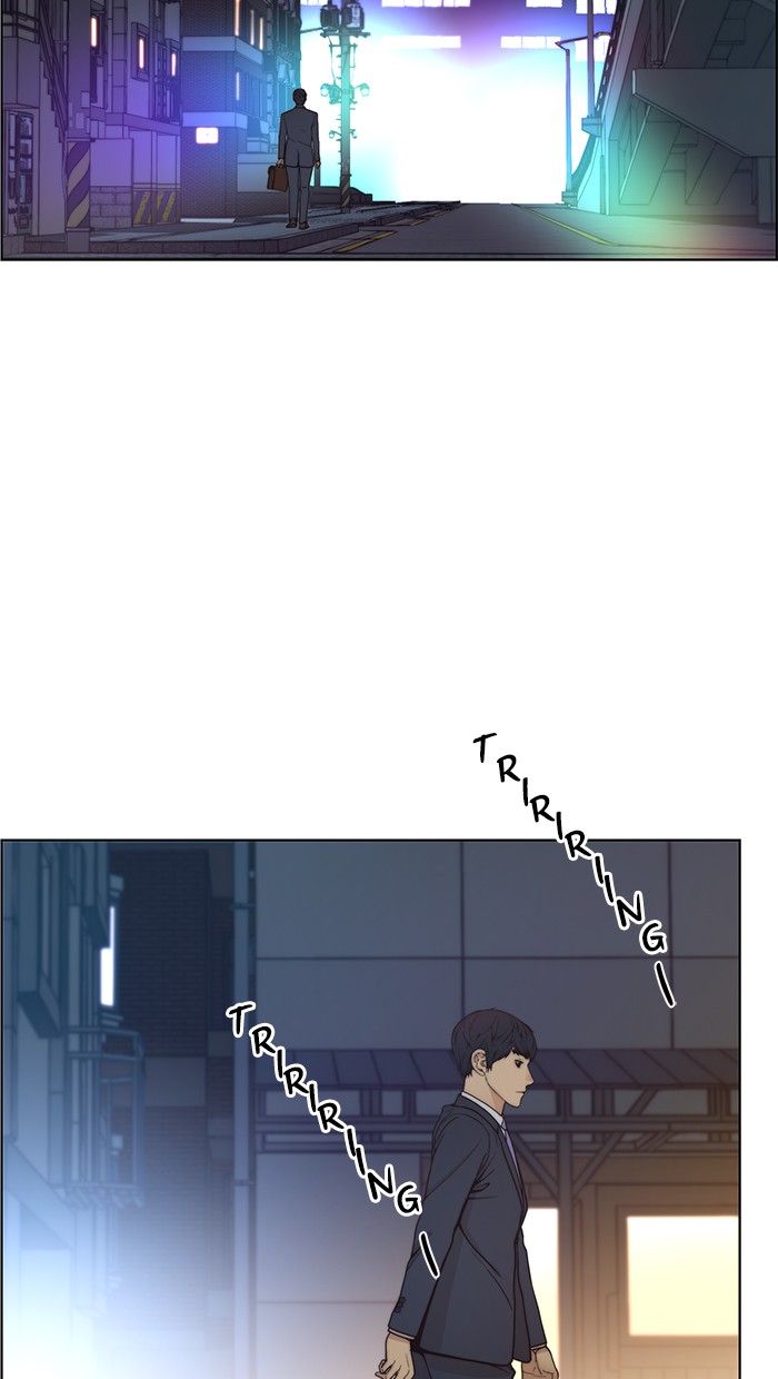 Read The Man ID Manga Online