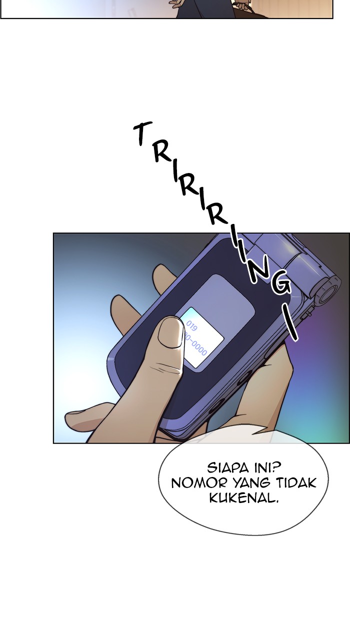 Read The Man ID Manga Online