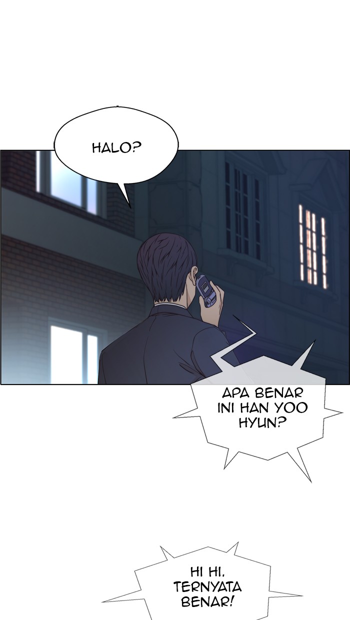 Read The Man ID Manga Online