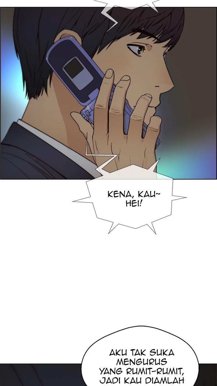 Read The Man ID Manga Online