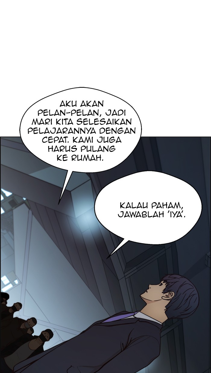 Read The Man ID Manga Online