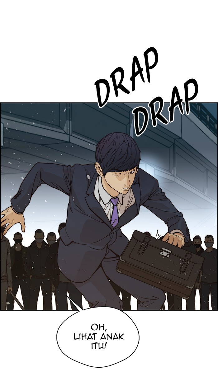 Read The Man ID Manga Online