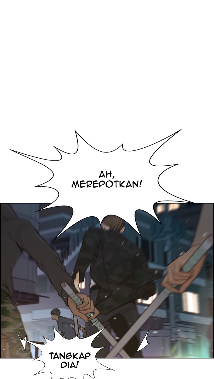 Read The Man ID Manga Online