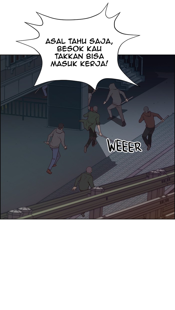 Read The Man ID Manga Online