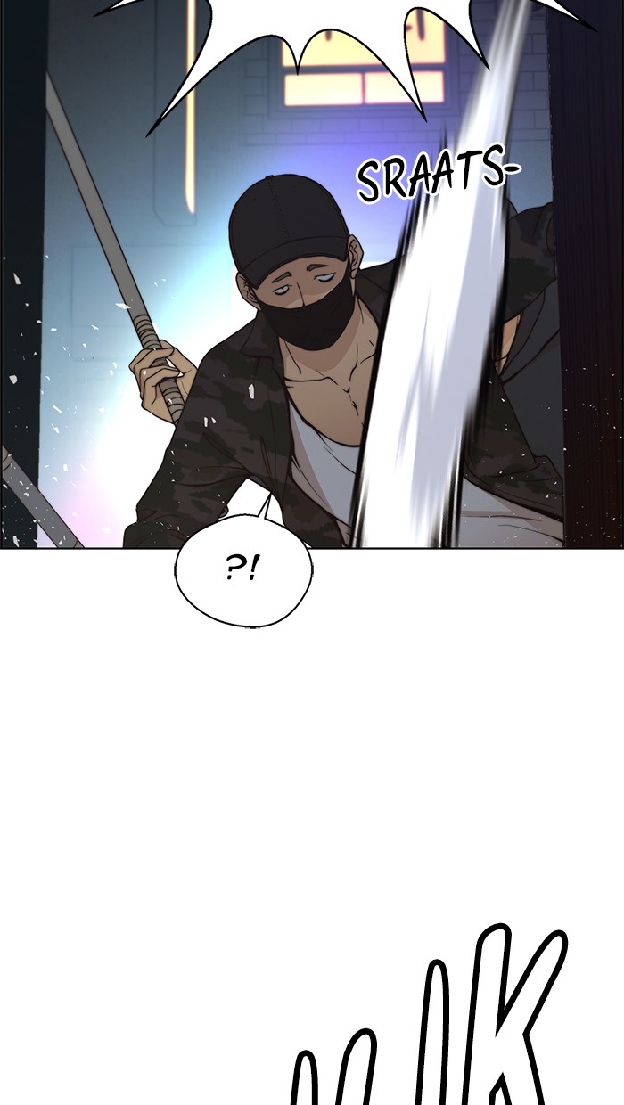 Read The Man ID Manga Online