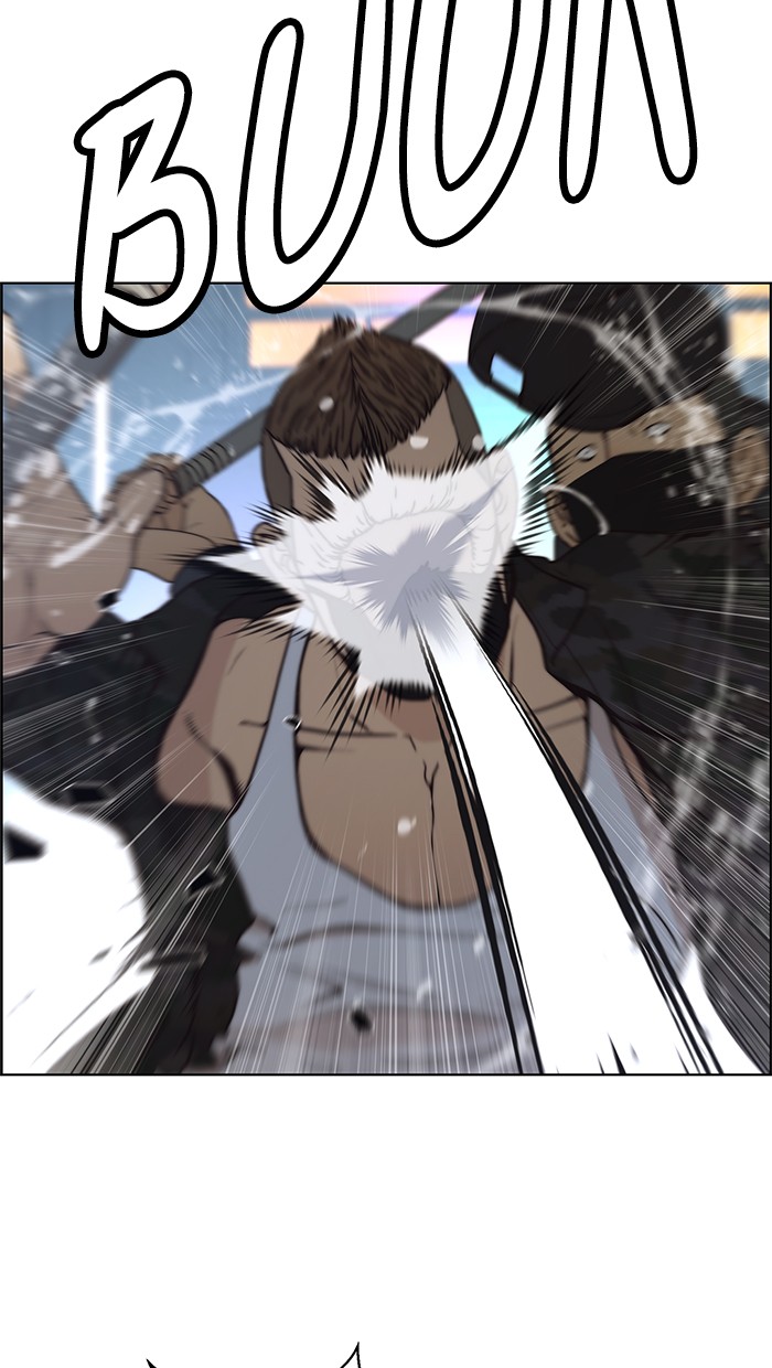 Read The Man ID Manga Online
