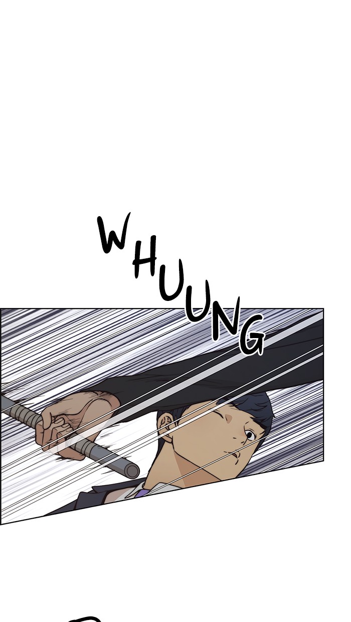 Read The Man ID Manga Online