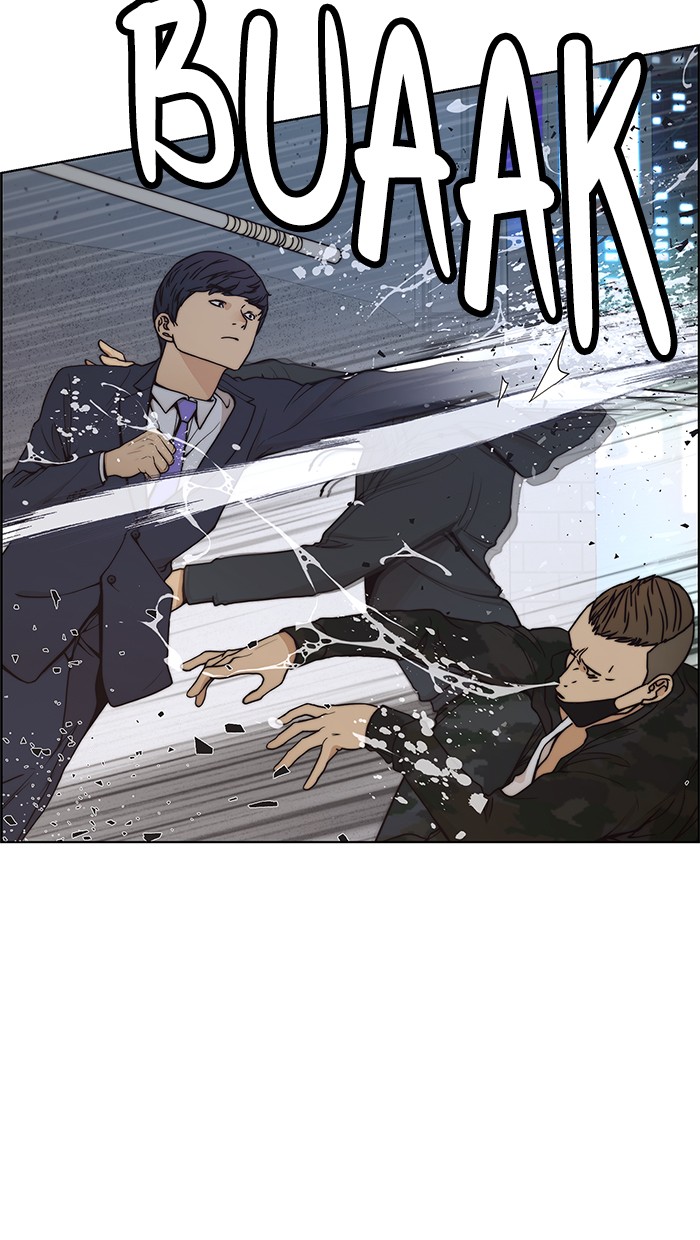 Read The Man ID Manga Online