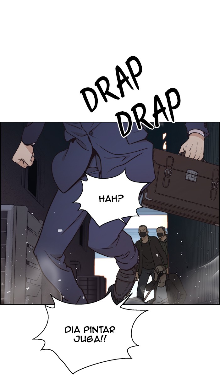 Read The Man ID Manga Online