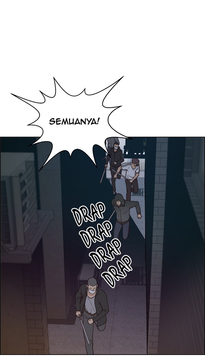 Read The Man ID Manga Online