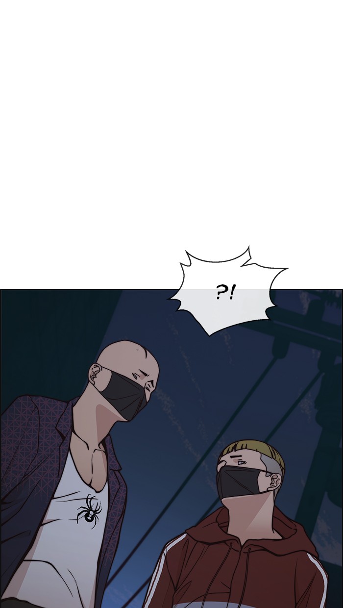 Read The Man ID Manga Online