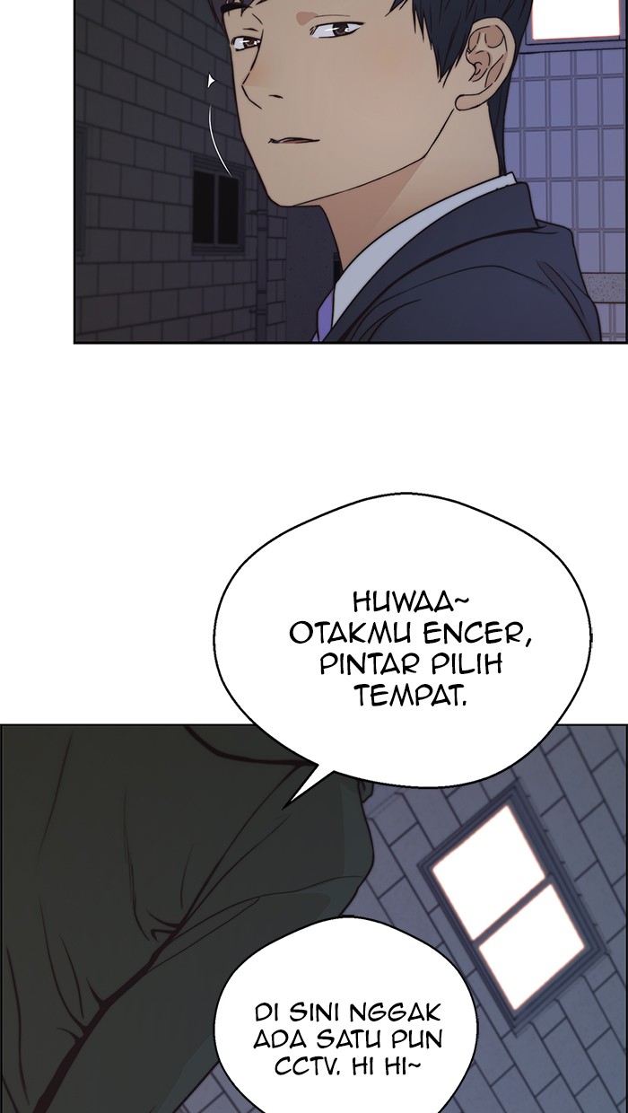 Read The Man ID Manga Online